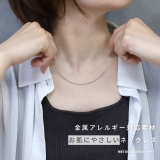 ネックレスチェーンレディースサージカルステンレス スネークチェーンステンレス 金… | ボディピアス専門店凛RIN | 詳細画像3