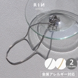 ネックレスチェーンレディース サージカルステンレスベネチアンチェーン 金属アレル… | ボディピアス専門店凛RIN | 詳細画像1 