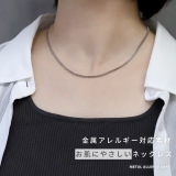 ネックレスチェーンレディース サージカルステンレスベネチアンチェーン 金属アレル… | ボディピアス専門店凛RIN | 詳細画像3 