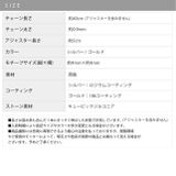 ネックレス 4ストーンキュービックジルコニア 華奢18コーティング | ボディピアス専門店凛RIN | 詳細画像13 