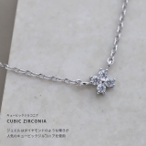ネックレス 4ストーンキュービックジルコニア 華奢18コーティング | ボディピアス専門店凛RIN | 詳細画像3 