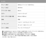 ネックレス キュービックジルコニアストーン上品 18金コーティング | ボディピアス専門店凛RIN | 詳細画像12 