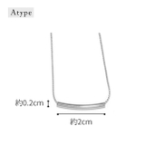 ネックレス シンプルキレイ チェーンストロービーズ | ボディピアス専門店凛RIN | 詳細画像15 