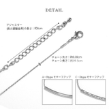ネックレス シンプルキレイ チェーンストロービーズ | ボディピアス専門店凛RIN | 詳細画像19 