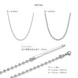 ネックレス カジュアルシンプルチェーン サージカルステンレス金属アレルギーボール… | ボディピアス専門店凛RIN | 詳細画像11