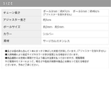 ネックレス カジュアルシンプルチェーン サージカルステンレス金属アレルギーボール… | ボディピアス専門店凛RIN | 詳細画像12