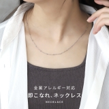 ネックレスチェーン ボールシンプルキレイdot IPコーティングサージカルステン… | ボディピアス専門店凛RIN | 詳細画像2 