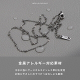 ネックレスチェーン ボールシンプルキレイdot IPコーティングサージカルステン… | ボディピアス専門店凛RIN | 詳細画像4 