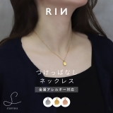 ネックレス ステンレスペンダント 楕円形英字ドロップ | ボディピアス専門店凛RIN | 詳細画像1 
