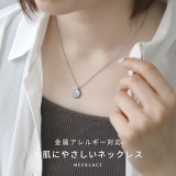 ネックレス ステンレスペンダント 楕円形英字ドロップ | ボディピアス専門店凛RIN | 詳細画像2 