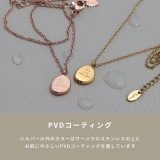 ネックレス ステンレスペンダント 楕円形英字ドロップ | ボディピアス専門店凛RIN | 詳細画像5 