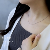 ネックレス キレイシンプルペタルチェーングリッターチェーン サージカルステンレス… | ボディピアス専門店凛RIN | 詳細画像3