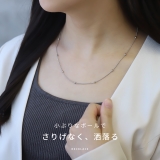 ネックレス ボールキレイシンプル 金属アレルギー対応スネークチェーン | ボディピアス専門店凛RIN | 詳細画像3