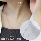 ネックレス滑らかシンプル 金属アレルギー対応光沢 スエッジチェーン | ボディピアス専門店凛RIN | 詳細画像1