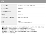 ネックレス アルファベットイニシャル 18金コーティング | ボディピアス専門店凛RIN | 詳細画像13 