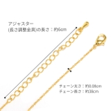 ネックレス アルファベットイニシャル 18金コーティング | ボディピアス専門店凛RIN | 詳細画像15