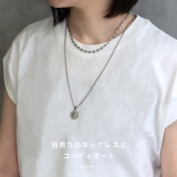 ネックレス ステンレス 金属アレルギー | ボディピアス専門店凛RIN | 詳細画像10 