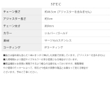 ネックレスカジュアル | ボディピアス専門店凛RIN | 詳細画像18 