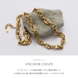 ネックレスカジュアル | ボディピアス専門店凛RIN | 詳細画像6 