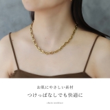 ネックレスカジュアル | ボディピアス専門店凛RIN | 詳細画像7 