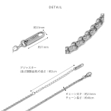 ネックレスクリップ渦まきチェーン 大人キレイ金属アレルギー対応 サージカルステン… | ボディピアス専門店凛RIN | 詳細画像15