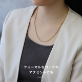 ネックレス 上品大人キレイ 金属アレルギー対応サージカルステンレスクリスクロスチ… | ボディピアス専門店凛RIN | 詳細画像13 