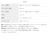ネックレス デザインリーフチェーン キレイサージカルステンレスチョーカーチェーン | ボディピアス専門店凛RIN | 詳細画像15 
