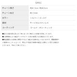 ネックレス サーペンタインチェーンS字スネーク 大人キレイ金属アレルギー対応チェ… | ボディピアス専門店凛RIN | 詳細画像16