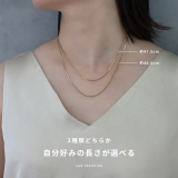 ネックレス サーペンタインチェーンS字スネーク 大人キレイ金属アレルギー対応チェ… | ボディピアス専門店凛RIN | 詳細画像7
