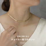 ネックレス 光沢 キレイ | ボディピアス専門店凛RIN | 詳細画像14