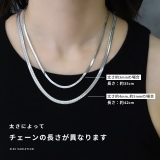 ネックレス 光沢 キレイ | ボディピアス専門店凛RIN | 詳細画像16
