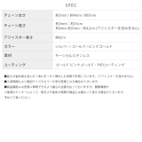 ネックレス 光沢 キレイ | ボディピアス専門店凛RIN | 詳細画像19