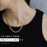 ネックレス 光沢 キレイ | ボディピアス専門店凛RIN | 詳細画像6