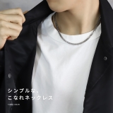 ネックレス | ボディピアス専門店凛RIN | 詳細画像3 