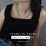 ネックレス | ボディピアス専門店凛RIN | 詳細画像8 