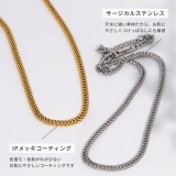 ネックレス | ボディピアス専門店凛RIN | 詳細画像9 