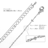 ネックレス レディース チェーン | ボディピアス専門店凛RIN | 詳細画像14 
