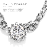 ネックレス レディース ペンダント | ボディピアス専門店凛RIN | 詳細画像9 