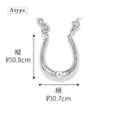 ネックレス ペンダント チェーン | ボディピアス専門店凛RIN | 詳細画像11 