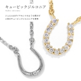 ネックレス ペンダント チェーン | ボディピアス専門店凛RIN | 詳細画像9 