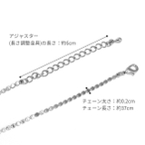 ネックレス 金属アレルギー対応 チェーン | ボディピアス専門店凛RIN | 詳細画像13