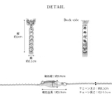 ネックレス ペンダント マグネット | ボディピアス専門店凛RIN | 詳細画像12 