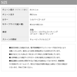 ネックレス ペンダント マグネット | ボディピアス専門店凛RIN | 詳細画像13 