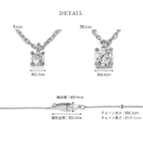 ネックレス ペンダント 一粒 | ボディピアス専門店凛RIN | 詳細画像11 