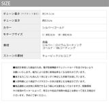 ネックレス ペンダント 一粒 | ボディピアス専門店凛RIN | 詳細画像13 