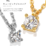 ネックレス ペンダント 一粒 | ボディピアス専門店凛RIN | 詳細画像9 