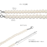 パールネックレス ネックレス パールレディースシンプル6ｍｍ7mm | ボディピアス専門店凛RIN | 詳細画像11 