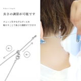 ネックレスロング オーバル雫型ティアドロップ シンプル16金 | ボディピアス専門店凛RIN | 詳細画像13