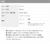 ネックレスロング オーバル雫型ティアドロップ シンプル16金 | ボディピアス専門店凛RIN | 詳細画像14