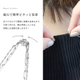 ネックレスチェーン レディースシルバーゴールド 2連レイヤードマグネット | ボディピアス専門店凛RIN | 詳細画像12